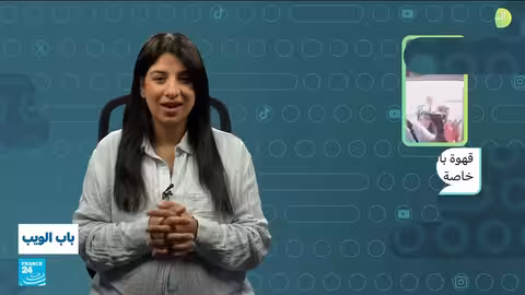 أحداث متنوعة: نانسي عجرم في المغرب، قهوة الأمس في السعودية، ومفاجآت أخرى