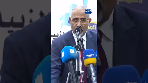 حضرموت: العمق الحضاري لدولة الجنوب العربي القادمة