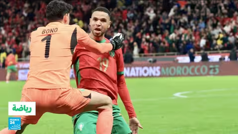 المغرب يتأهل للنهائي بعد فوزه على نيجيريا