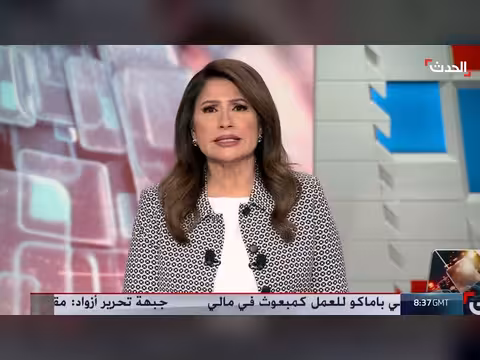 إيران تعيد بناء منشآت نووية قبل إعلان ترمب