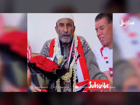 الموت يقصي صدى الملاعب اليمنية