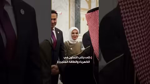 بيان سعودي تركي مشترك: تعزيز التعاون ودعم الاستقرار الإقليمي