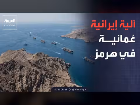 قاليباف: إيران لن تسمح لأميركا بالتدخل في هرمز