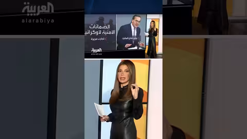 مفاوضات السلام الأوكرانية: تقدم نحو اتفاق محتمل