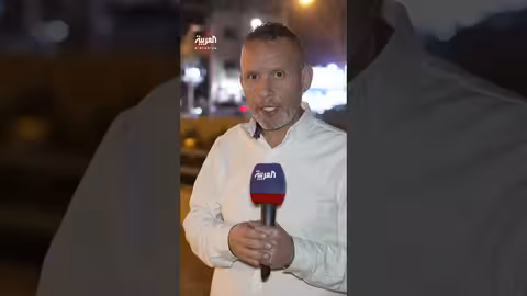 الهيئة المستقلة للانتخابات تطالب بتغيير اسم جبهة العمل الإسلامي