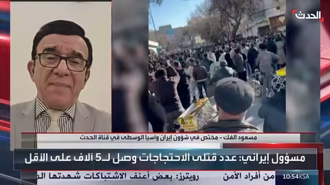 مرشد إيران يقر بمقتل ألف شخص في الاحتجاجات