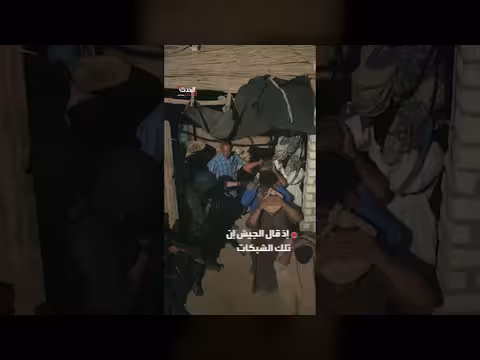 الجيش المصري يشن حملة على بؤر إجرامية جنوب البلاد