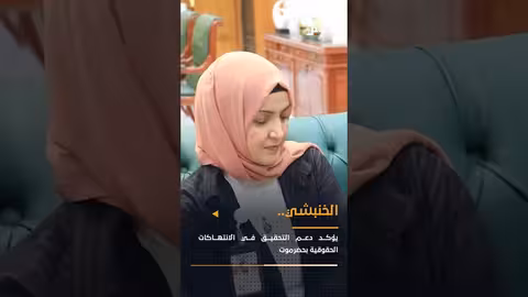 كاميرا سهيل توثق متفجرات ومعدات اغتيالات في مطار الريان