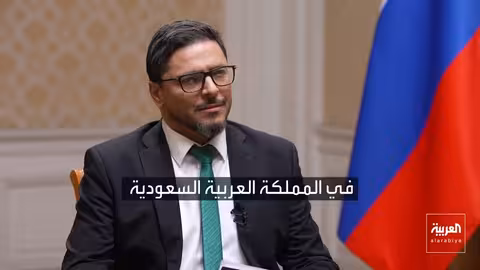 لافروف: السعودية شريك استراتيجي لروسيا وقائدة للعالم العربي