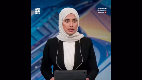 إعدام مدان بإعانة الحوثيين وتفجير منازل في تعز