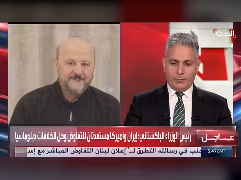 لبنان يتفاوض مع إسرائيل لوقف النار