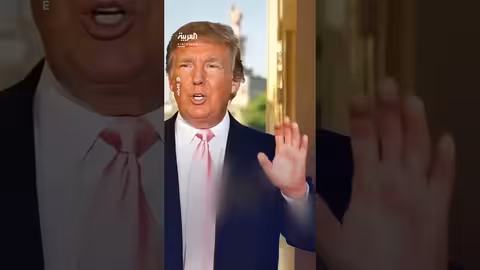 أغنية Forever Young تثير تساؤلات حول الحياة والزمن