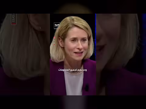 غارات أوكرانية بالطائرات المسيرة في روسيا