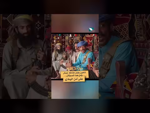 شاهين: الجيش والأمن مسؤولان عن أمن الوطن - دروب المرجلة 3