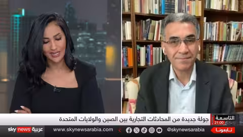 جولة ترامب الآسيوية: محادثات مع قطر والصين حول قضايا إقليمية وعالمية