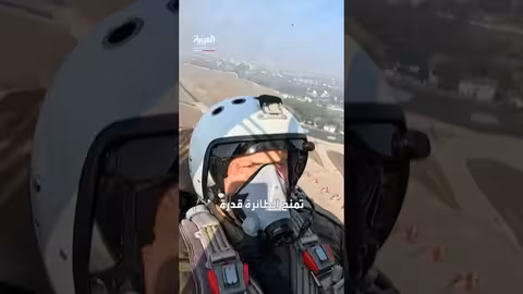 الجزائر تتسلم أول مقاتلة سو-57 روسية في أفريقيا