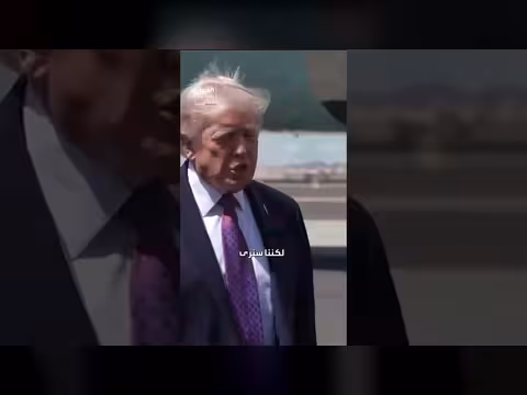 ترمب: المحادثات مع إيران مستمرة خلال عطلة نهاية الأسبوع