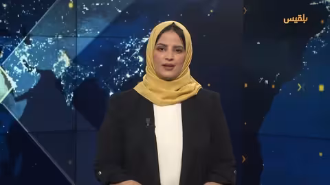 اليمن: اقتحام مجمع أممي واتهامات خطيرة للحوثيين وحادث ناقلة نفط