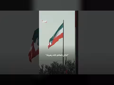 ترمب يهاجم ميرتس بعد تصريحاته عن إيران