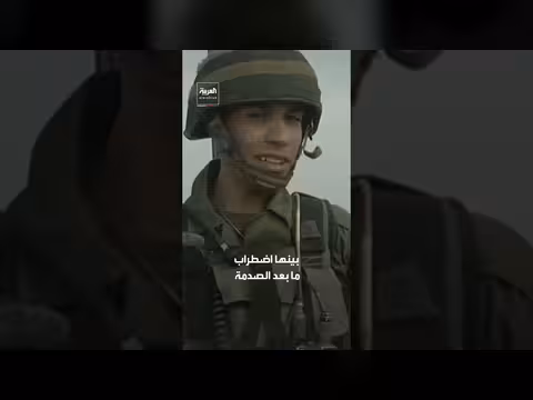 الجيش الإسرائيلي يكشف عن إصابة 26 ألف جندي منذ بدء الحرب