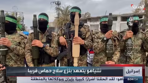 فتح معبر رفح يشعل خلافات إسرائيلية