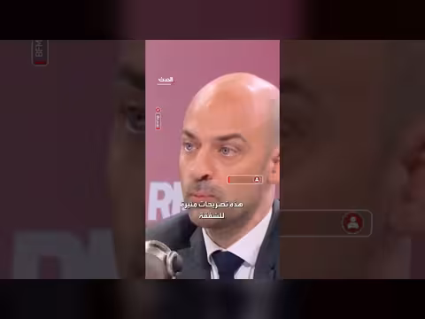 بارو درا على راخوي: تصريحات مثيرة للشفقة