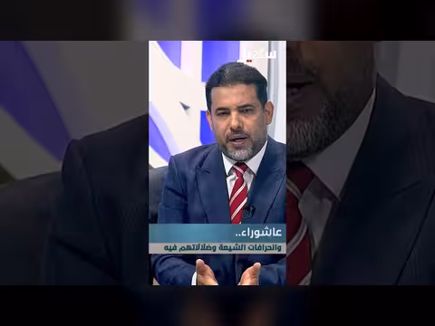 الدكتور أحمد عطية: الخرافات في مسيرة كربلاء مران أهداف شيطانية