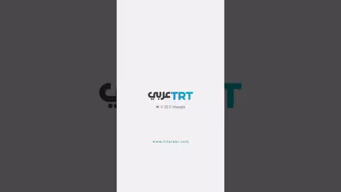 موت مسن بعد سقوطه من جسر بسبب غطاء محرك