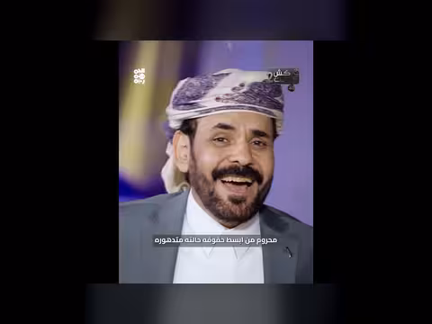 بطون مثل الطبول للفنان محمد الأضرعي