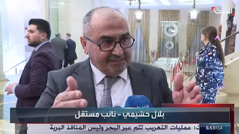 جلسة ساخنة في مجلس النواب اللبناني