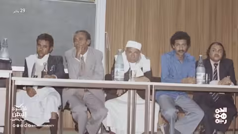 اكتشاف آثار يمنية من الألفية الرابعة قبل الميلاد في البريقة بعدن