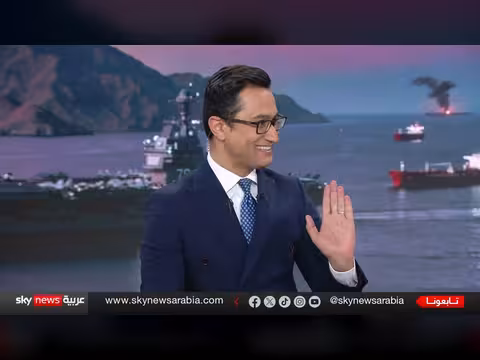 هرمز ومستقبل الصراع بين إيران وأميركا