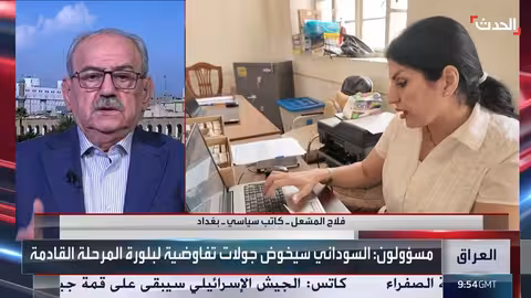 العراق: تحديات تشكيل الحكومة الجديدة وتوازنات القوى