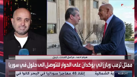 تفاصيل اجتماع توم براك ومسعود بارزاني ومظلوم عبدي في أربيل