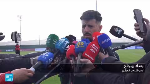 كأس أمم أفريقيا 2025: الجزائر تواجه السودان في افتتاحية تاريخية