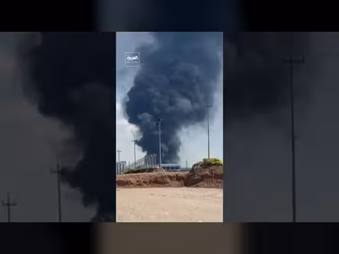 هجوم إيراني بمسيّرة على مستودع وقود في العراق