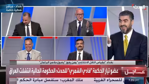 مرشح عراقي يتوقع تحقيق الحلبوسي رقمًا صعبًا في بغداد