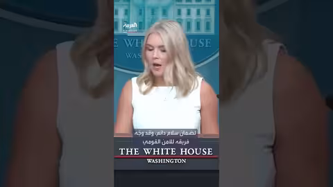 البيت الأبيض يشدد: لا وجود لقوات أمريكية في أوكرانيا