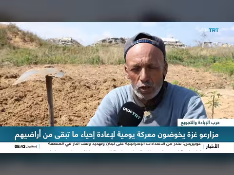 مزارعو غزة في معركة يومية لإعادة إحياء أراضيهم