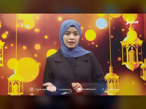 أضواء رمضان الحلقة 20