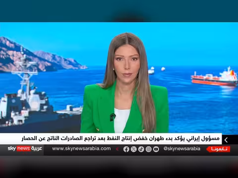 إسرائيل تعزز قواتها الجوية بمقاتلات أميركية