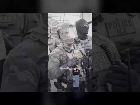 إدارة ترمب تبدأ سحب الجنسية من 17 متجنساً
