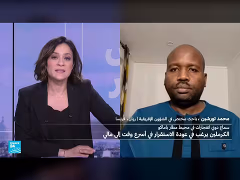 ترقب في مالي بعد مقتل وزير الدفاع