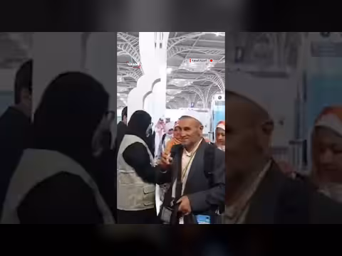 استقبال الحجاج الإيرانيين في المدينة المنورة