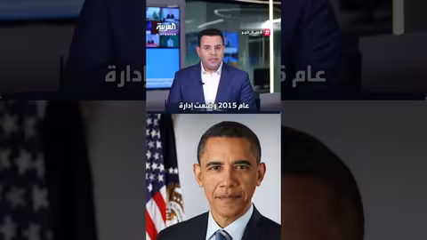 تحذير إيراني لأوروبا بشأن آلية الزناد في ملفها النووي