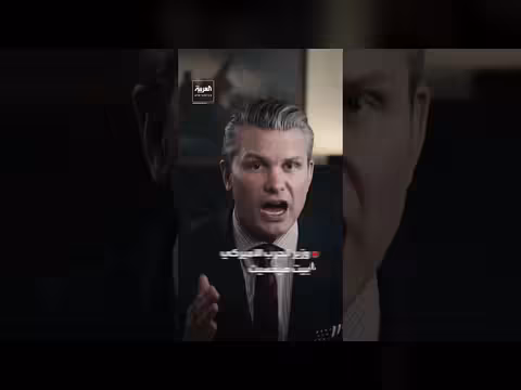 متحدث البنتاغون يؤكد تقاعد رئيس أركان الجيش الأميركي