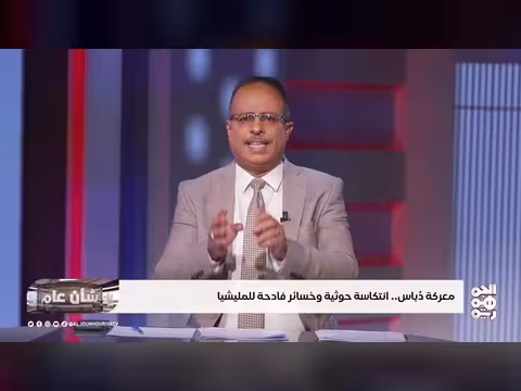 استخبارات المقاومة الوطنية وتحديات المليشيات الحوثية