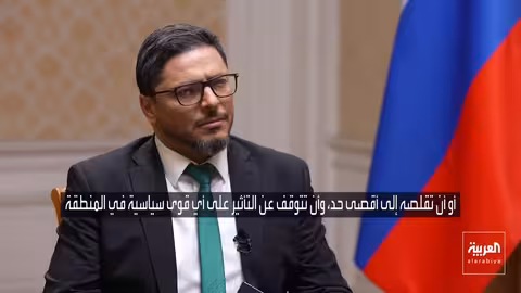 لافروف: ضرب مواقع إيران النووية يشكل تصعيدًا خطيرًا