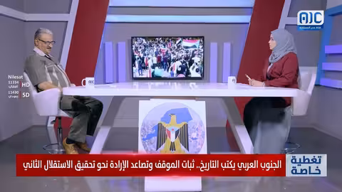 مسعد يتهم العليمي بعرقلة الملفات الخدمية في الجنوب