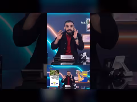 الفرق بين هرمز تعز وهرمز عدن